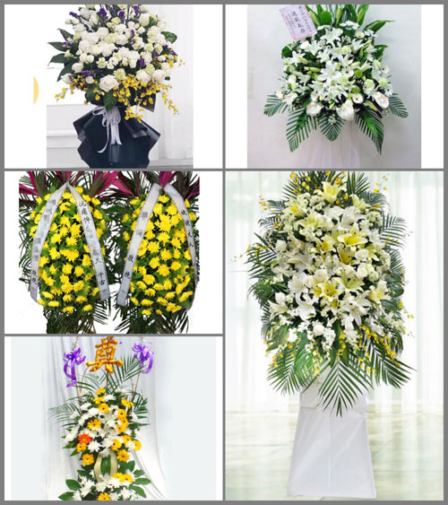 海南三亚市吉阳区白事花篮预定